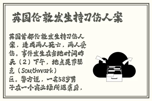锕锵锵锵铜铜铜铜好大在线观看X